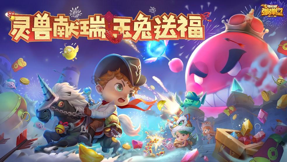 海之号角神秘海怪