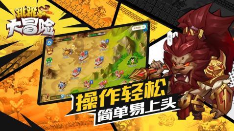 中影协十一次全代会闭幕，周迅等4位浙江代表当选理事