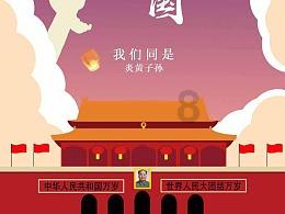 合金装备：幸存