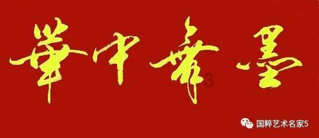 来女人回复收到是什么意思?问答平台,解决你的困惑