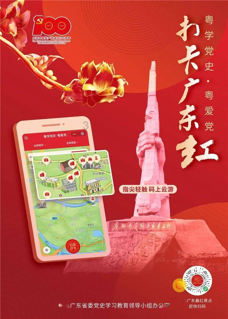 罗马诺:马竞与尤文针对小基恩的协议没有改变,租借费50万欧
