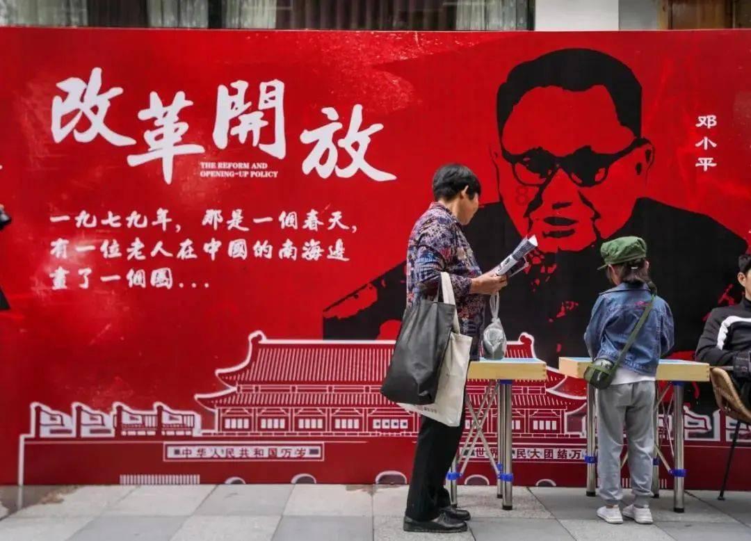 斯拉格精灵战争